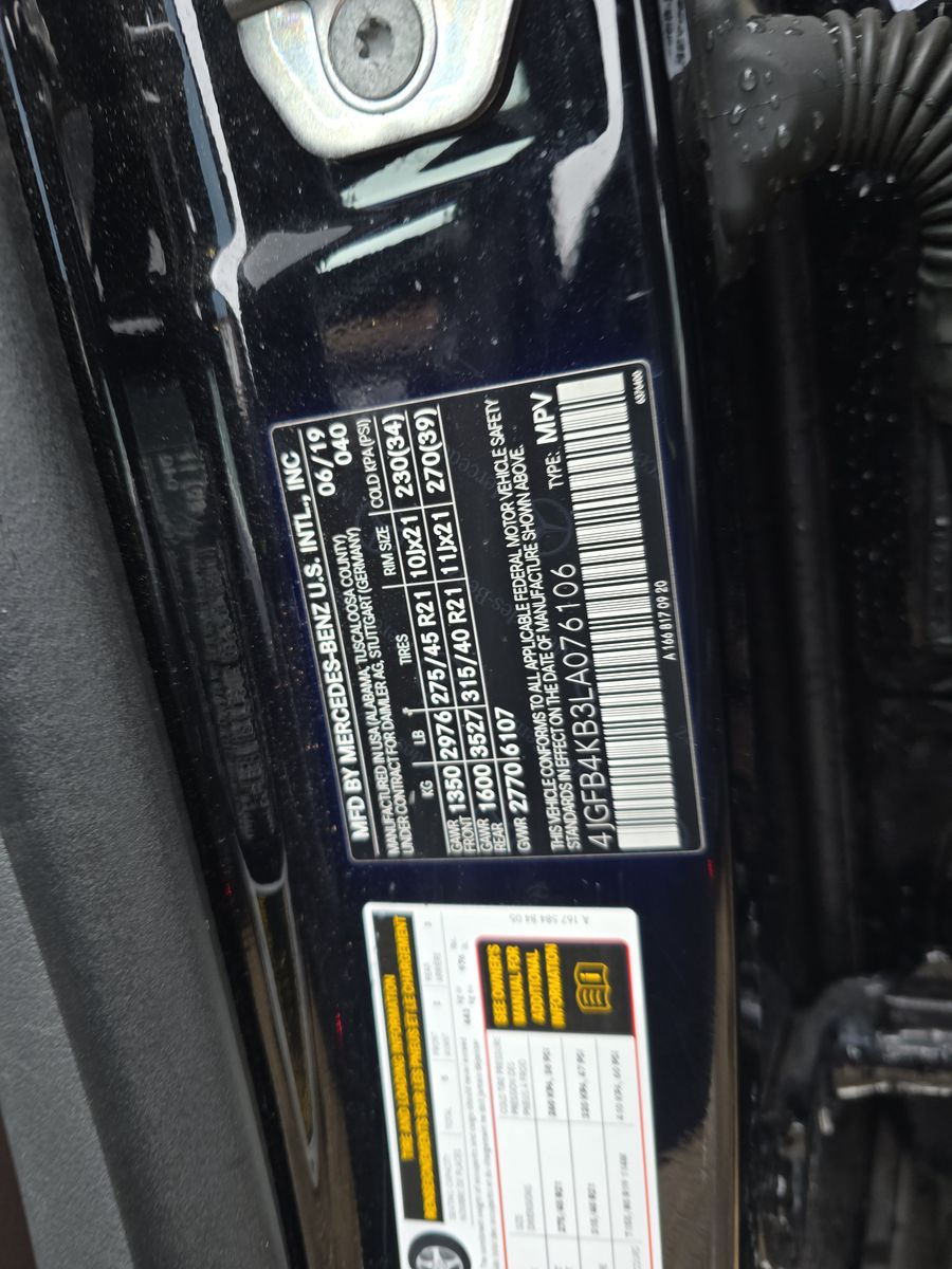 2020 Mercedes-Benz GLE GLE 350 AWD