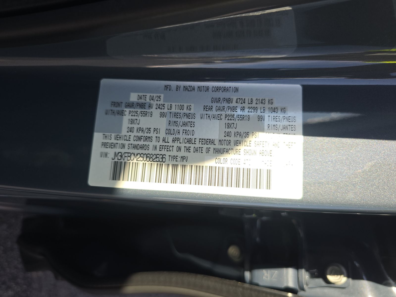 2025 MAZDA CX-5 2.5 S Carbon Edition AWD