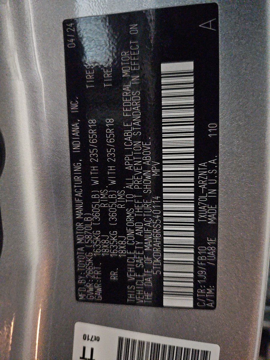 2024 Toyota Highlander LE FWD