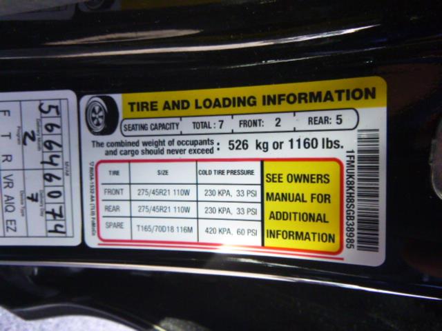 2025 Ford Explorer ST-Line AWD