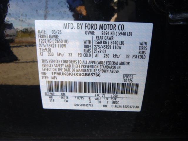 2025 Ford Explorer ST-Line AWD