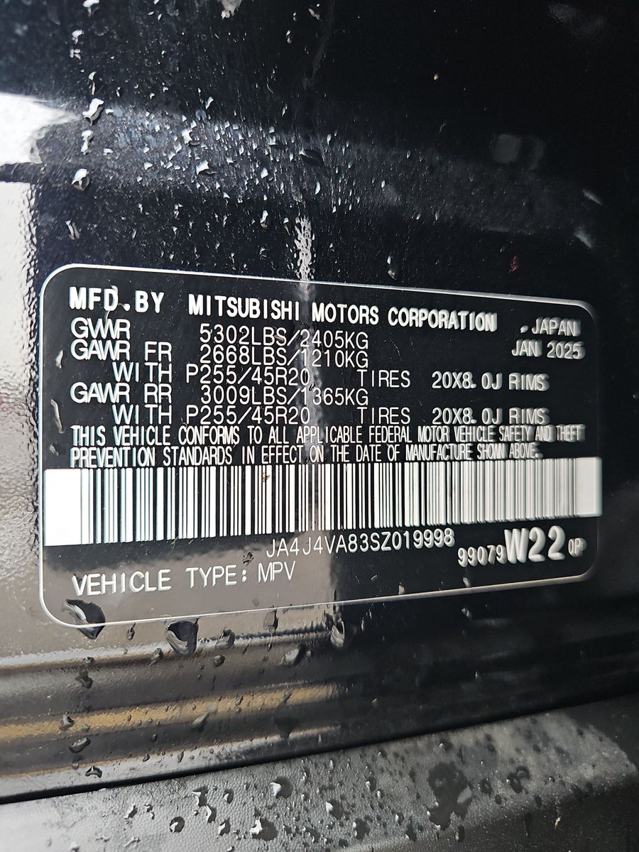 2025 Mitsubishi Outlander SE AWD