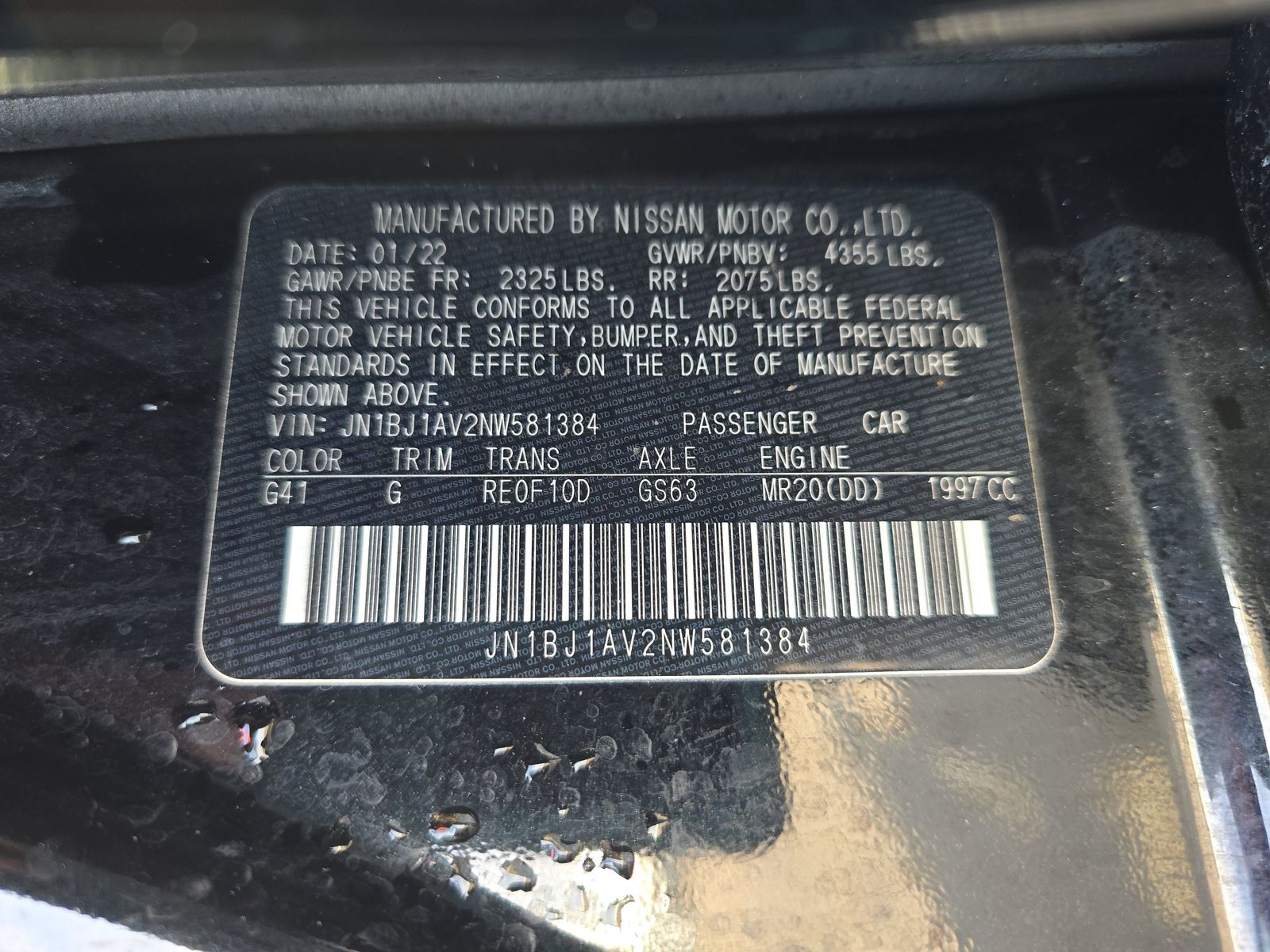 2022 Nissan Rogue Sport S FWD