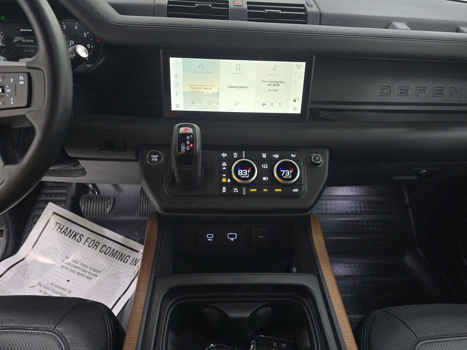 2023 Land Rover Defender 90 X-Dynamic SE AWD