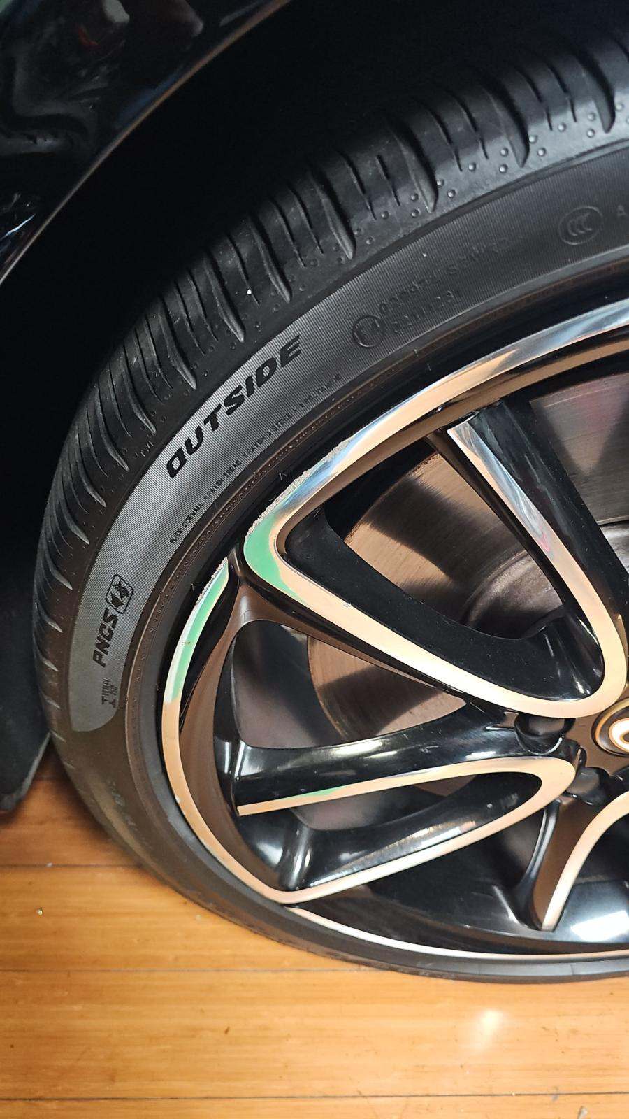 2020 Bentley Continental GT V8 AWD