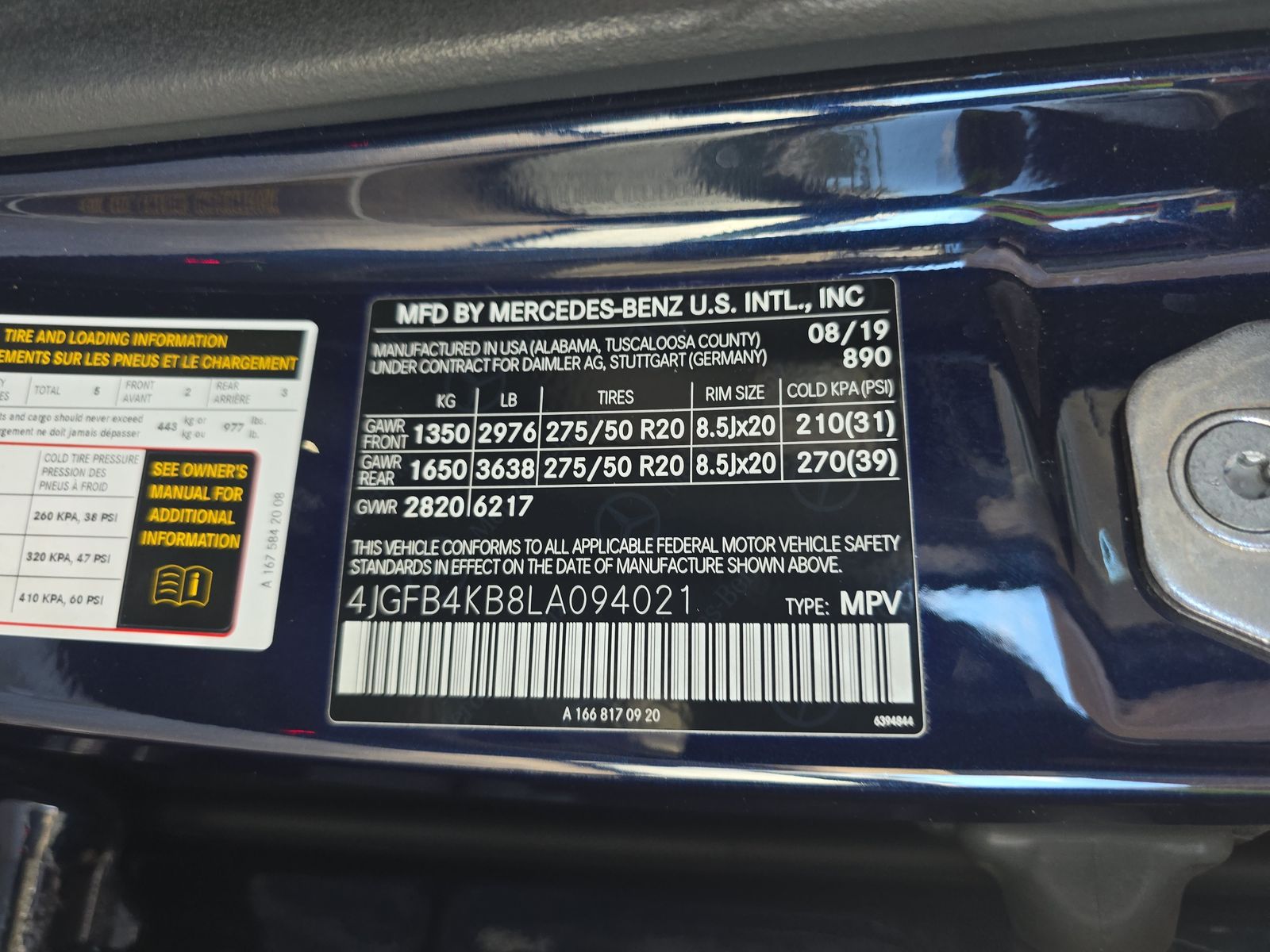 2020 Mercedes-Benz GLE GLE 350 AWD