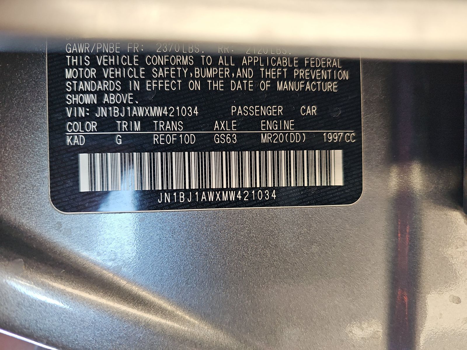 2021 Nissan Rogue Sport S AWD