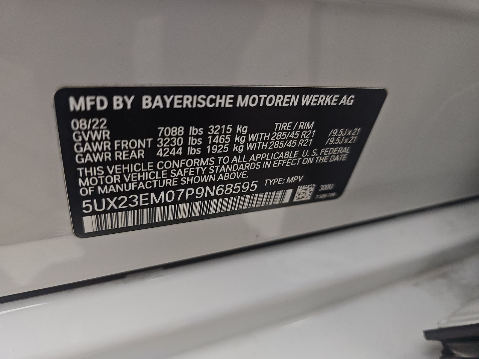 2023 BMW X7 xDrive40i AWD