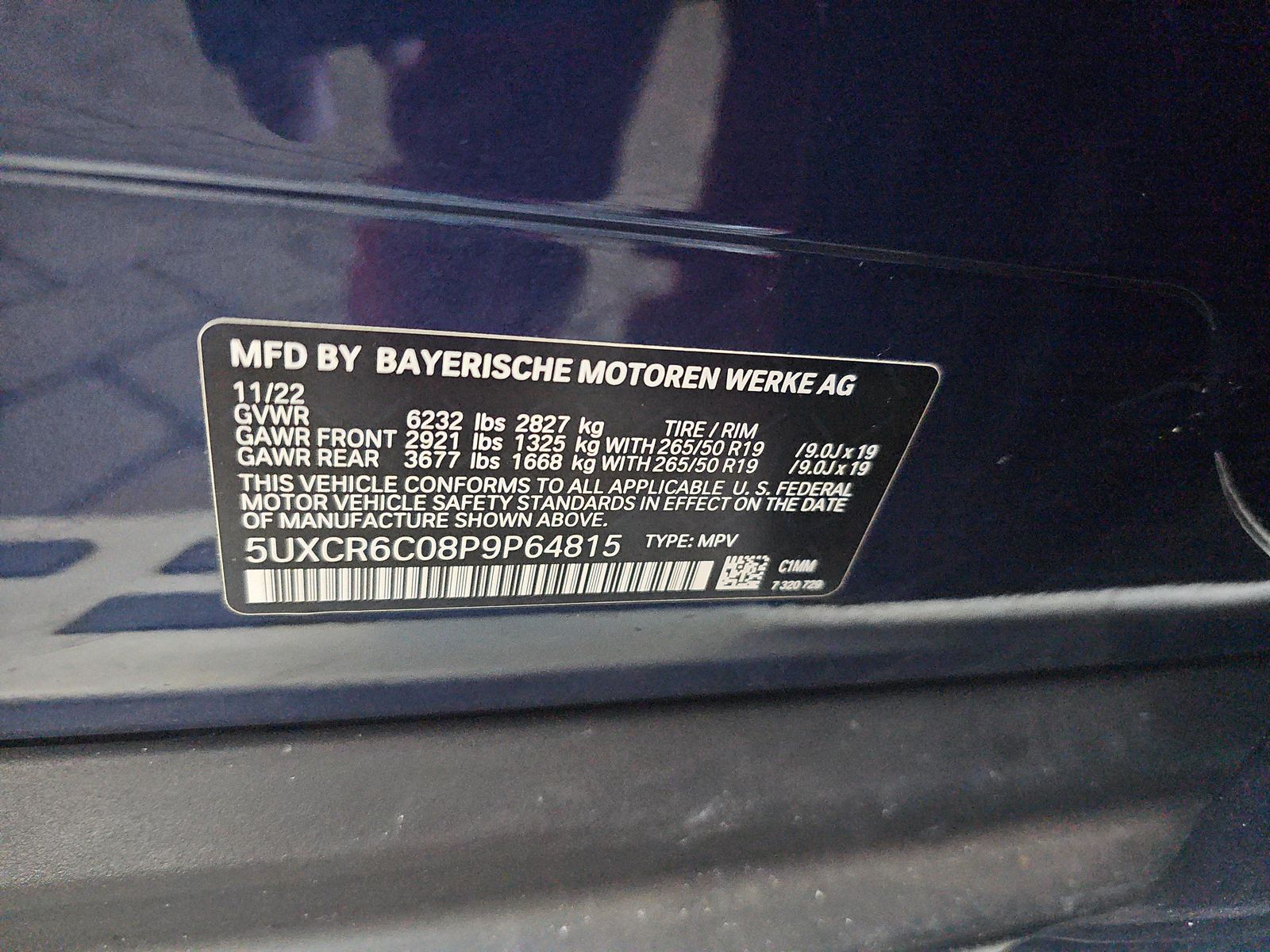 2023 BMW X5 xDrive40i AWD