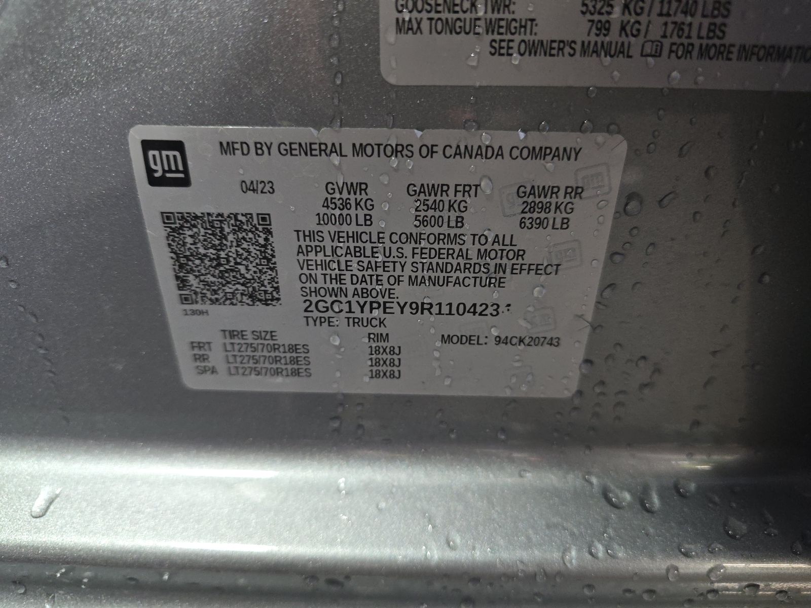 2024 Chevrolet Silverado 2500HD LTZ AWD