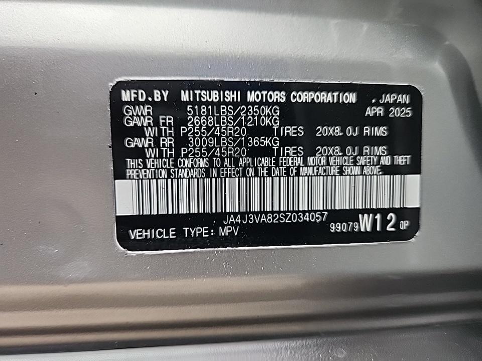 2025 Mitsubishi Outlander SE FWD