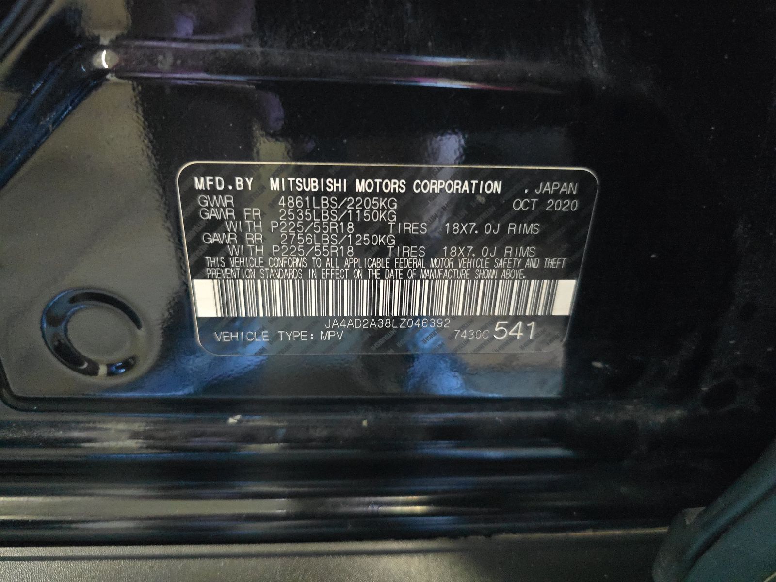 2020 Mitsubishi Outlander ES FWD