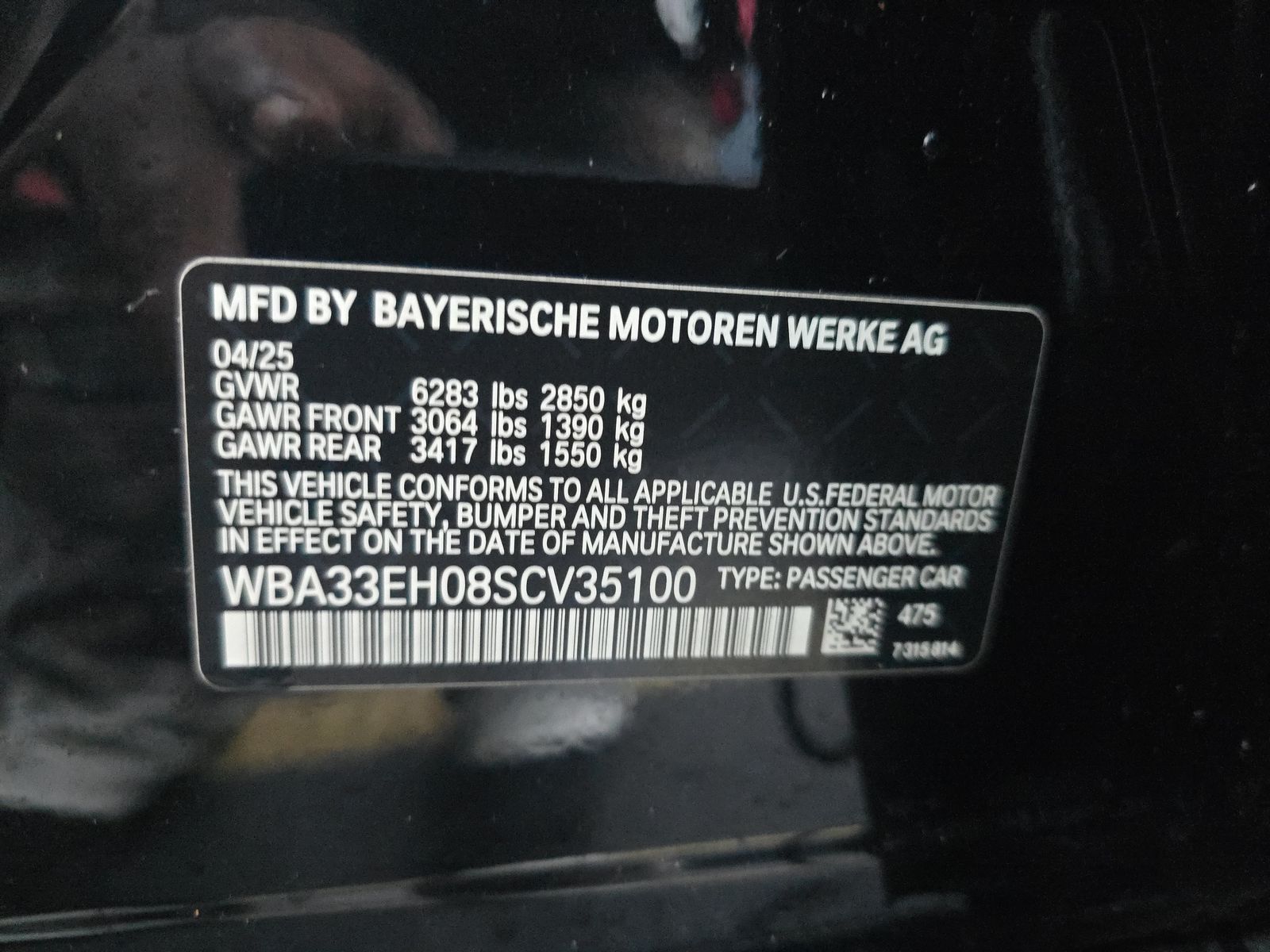 2025 BMW 7 Series 740i xDrive AWD