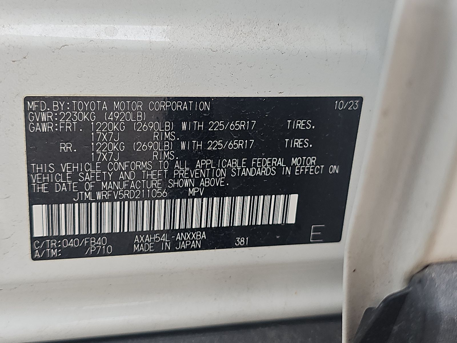 2024 Toyota RAV4 Hybrid LE AWD