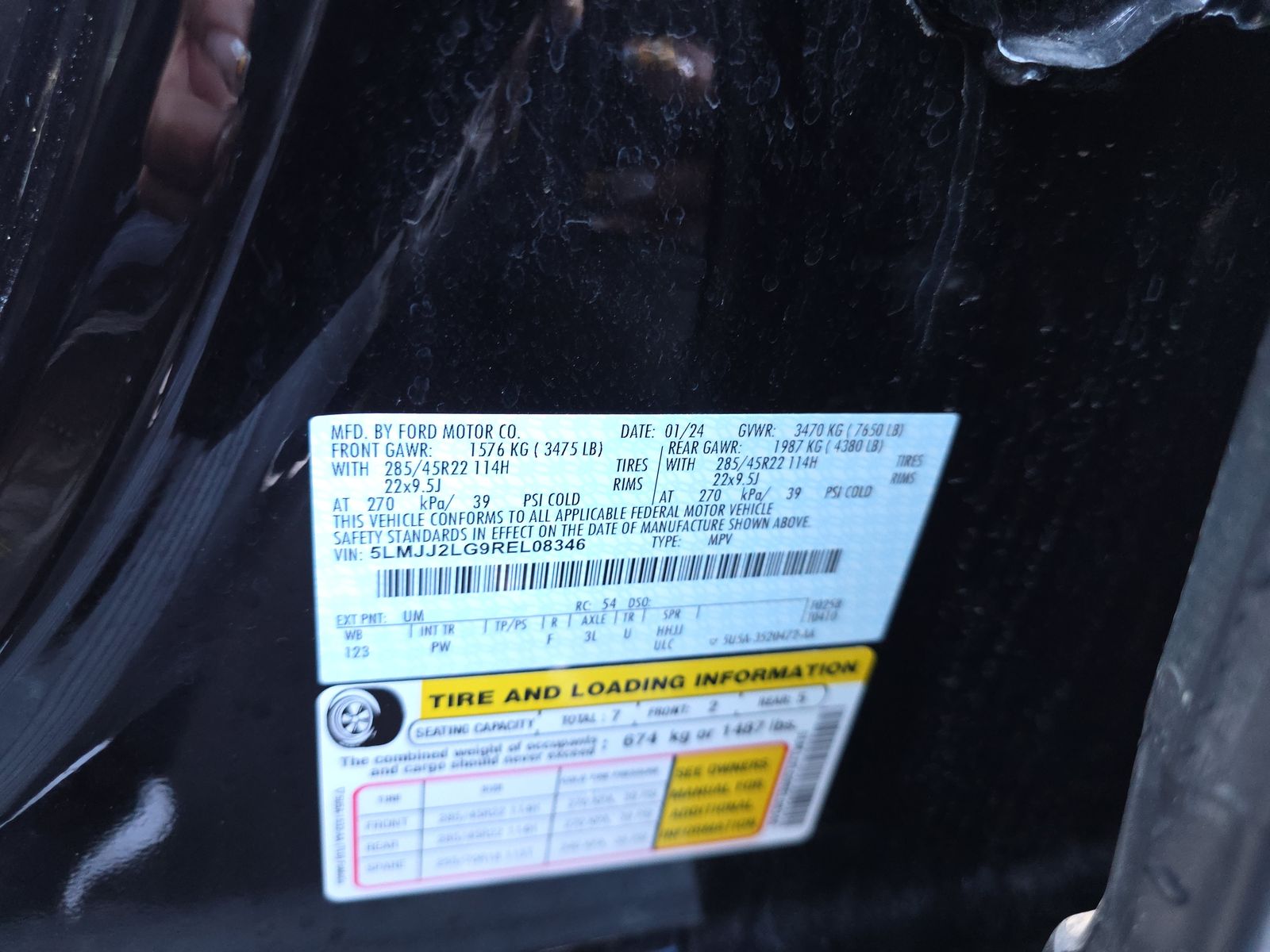 2024 Lincoln Navigator Reserve AWD