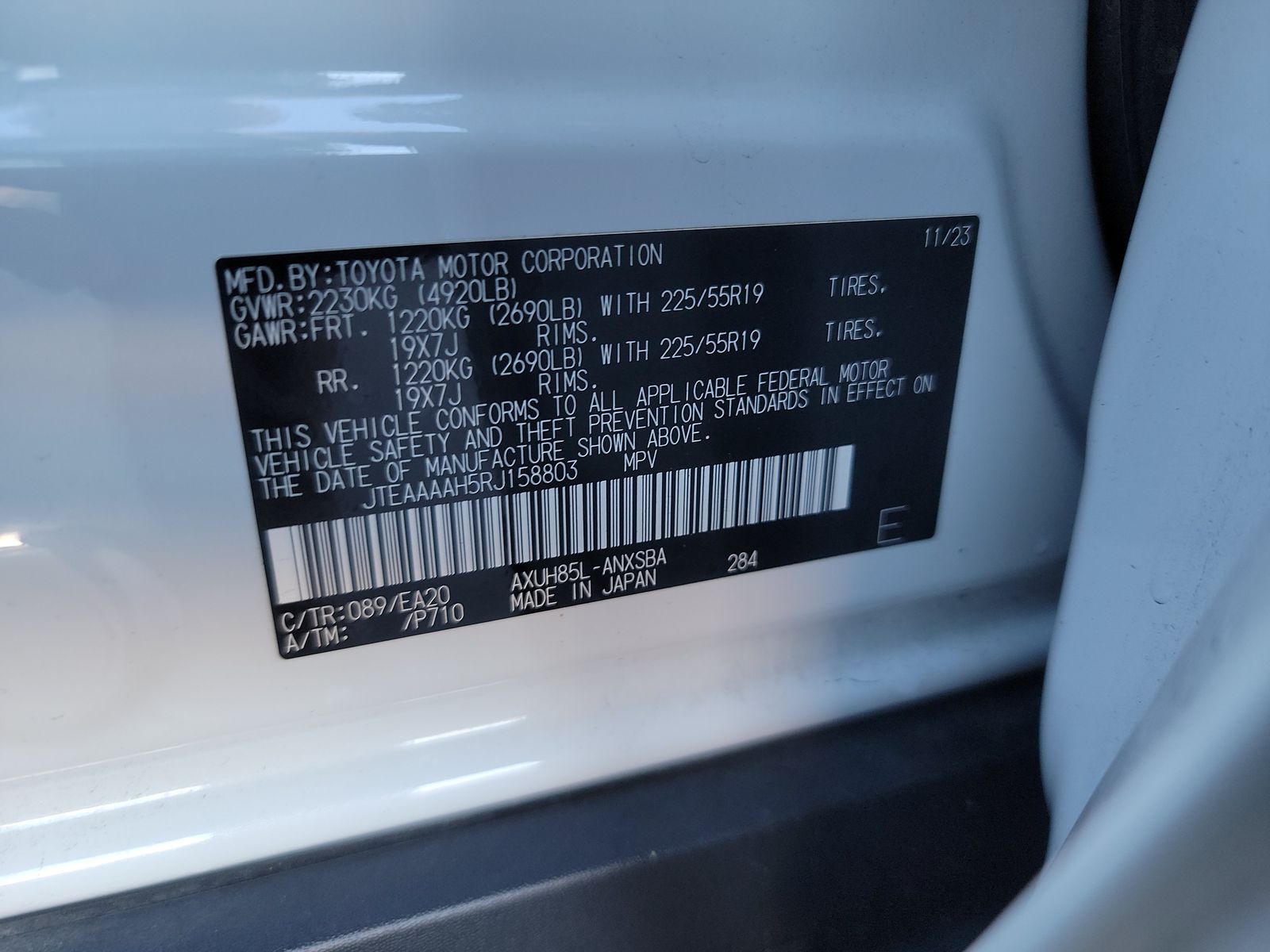 2024 Toyota Venza Limited AWD