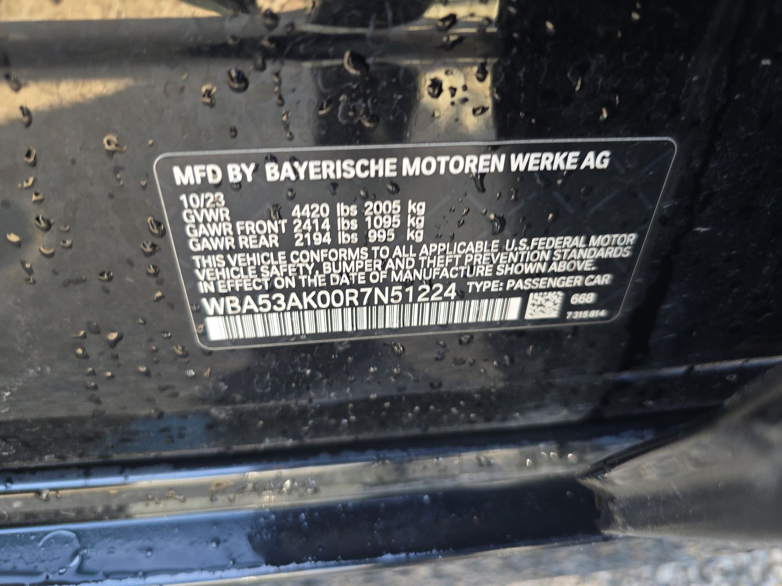 2024 BMW 2 Series 228i FWD