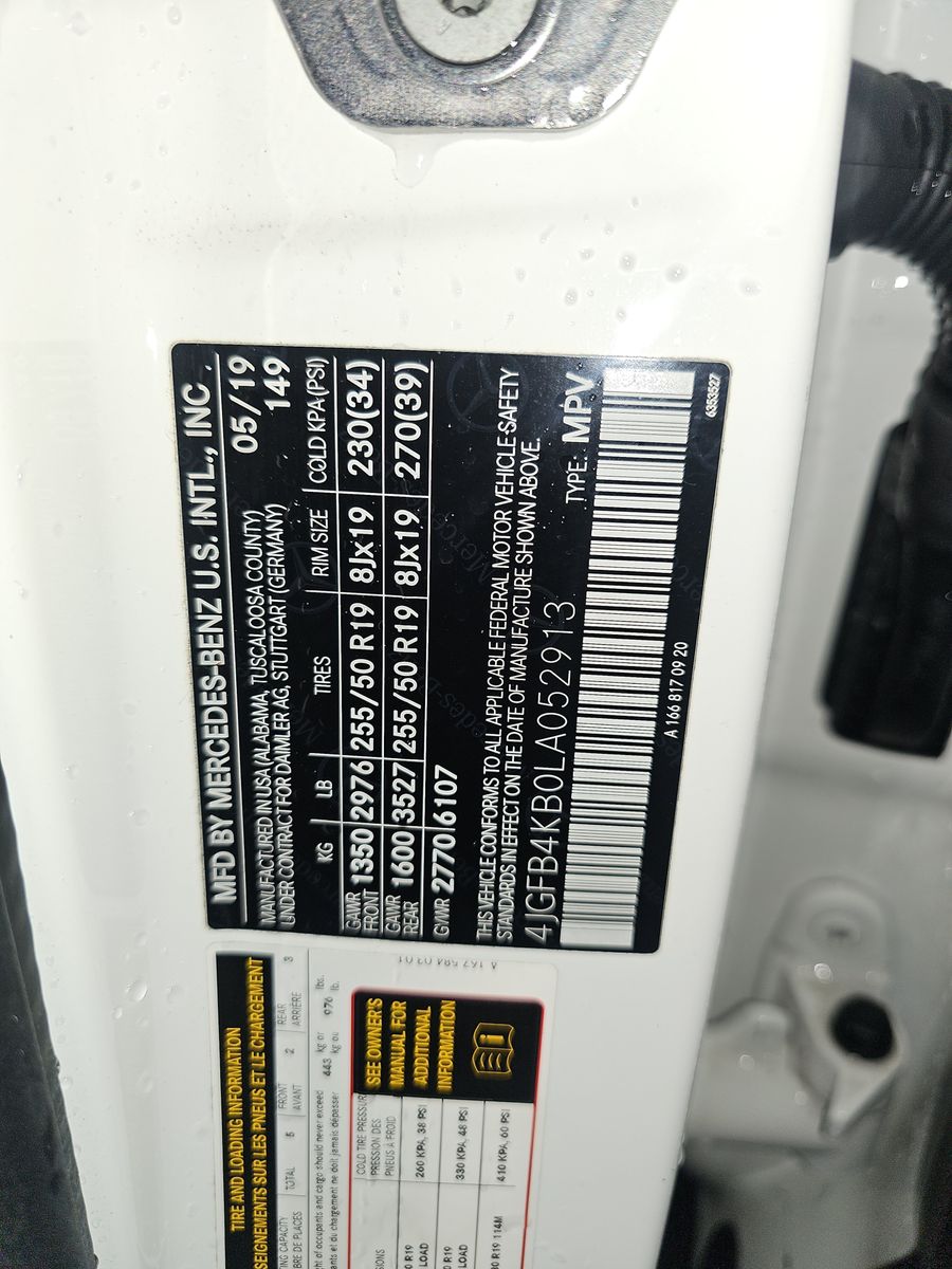 2020 Mercedes-Benz GLE GLE 350 AWD