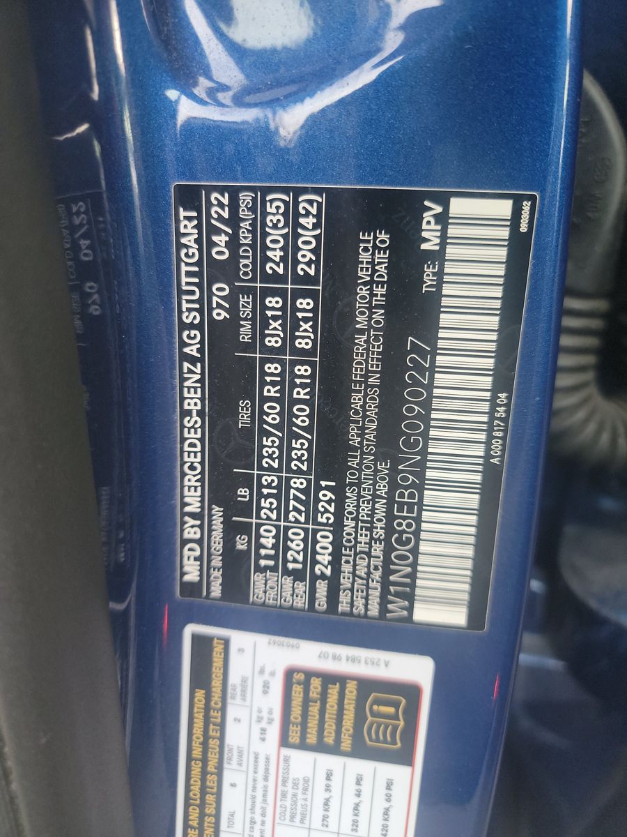 2022 Mercedes-Benz GLC GLC 300 AWD