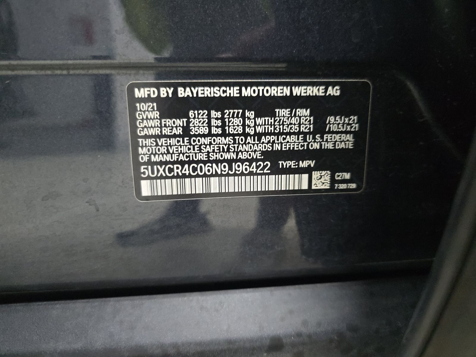 2022 BMW X5 sDrive40i RWD