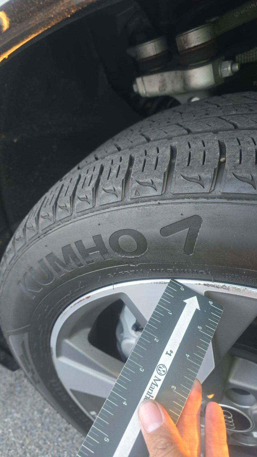 2023 Audi Q5 Premium Plus AWD