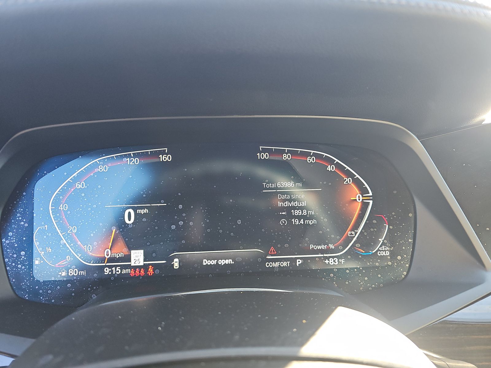 2021 BMW X5 sDrive40i RWD