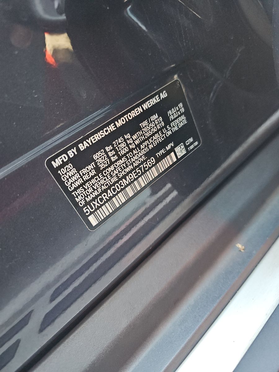 2021 BMW X5 sDrive40i RWD