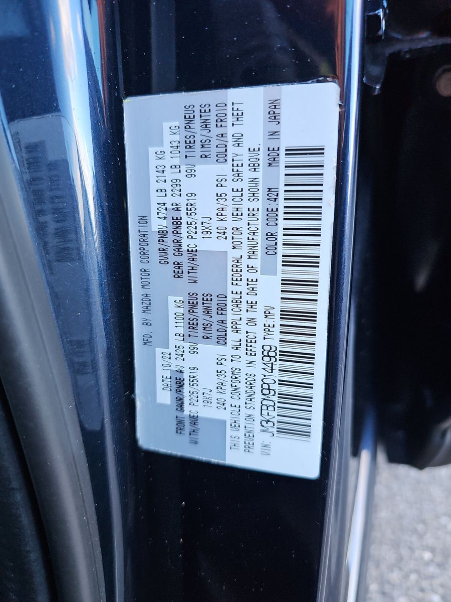 2023 MAZDA CX-5 2.5 S Premium Package AWD