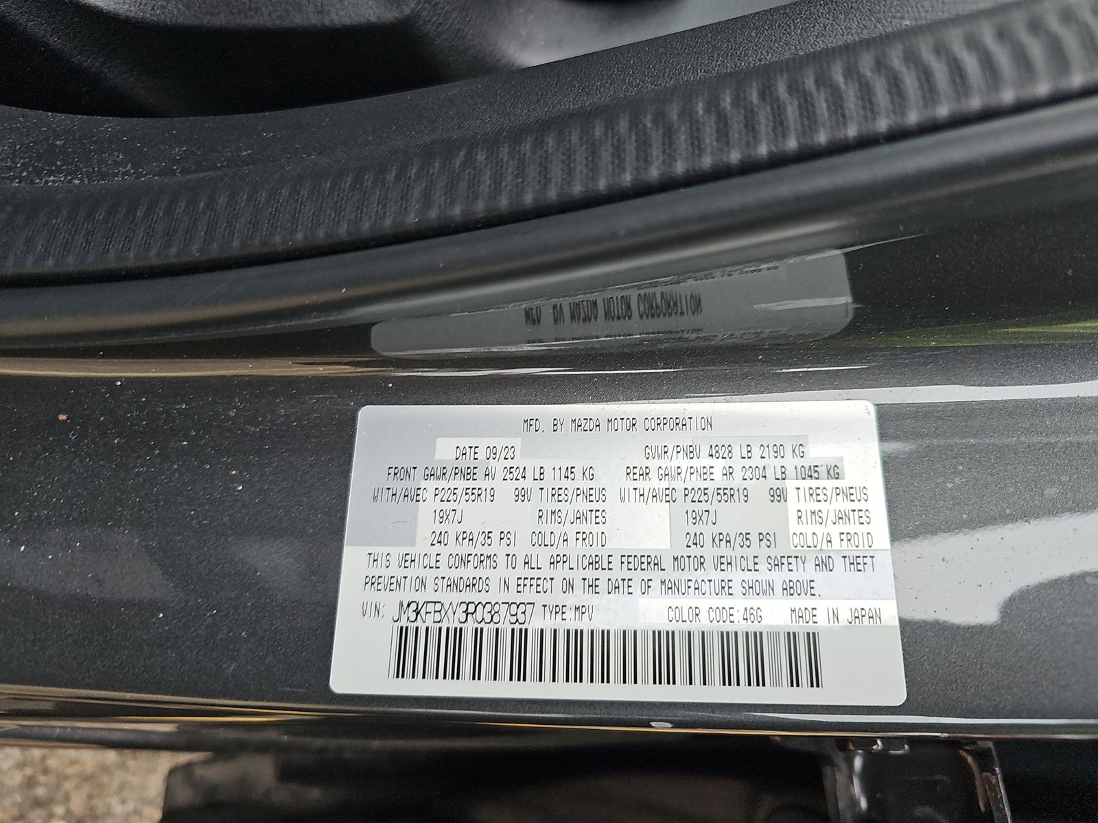 2024 MAZDA CX-5 2.5 Turbo Signature AWD