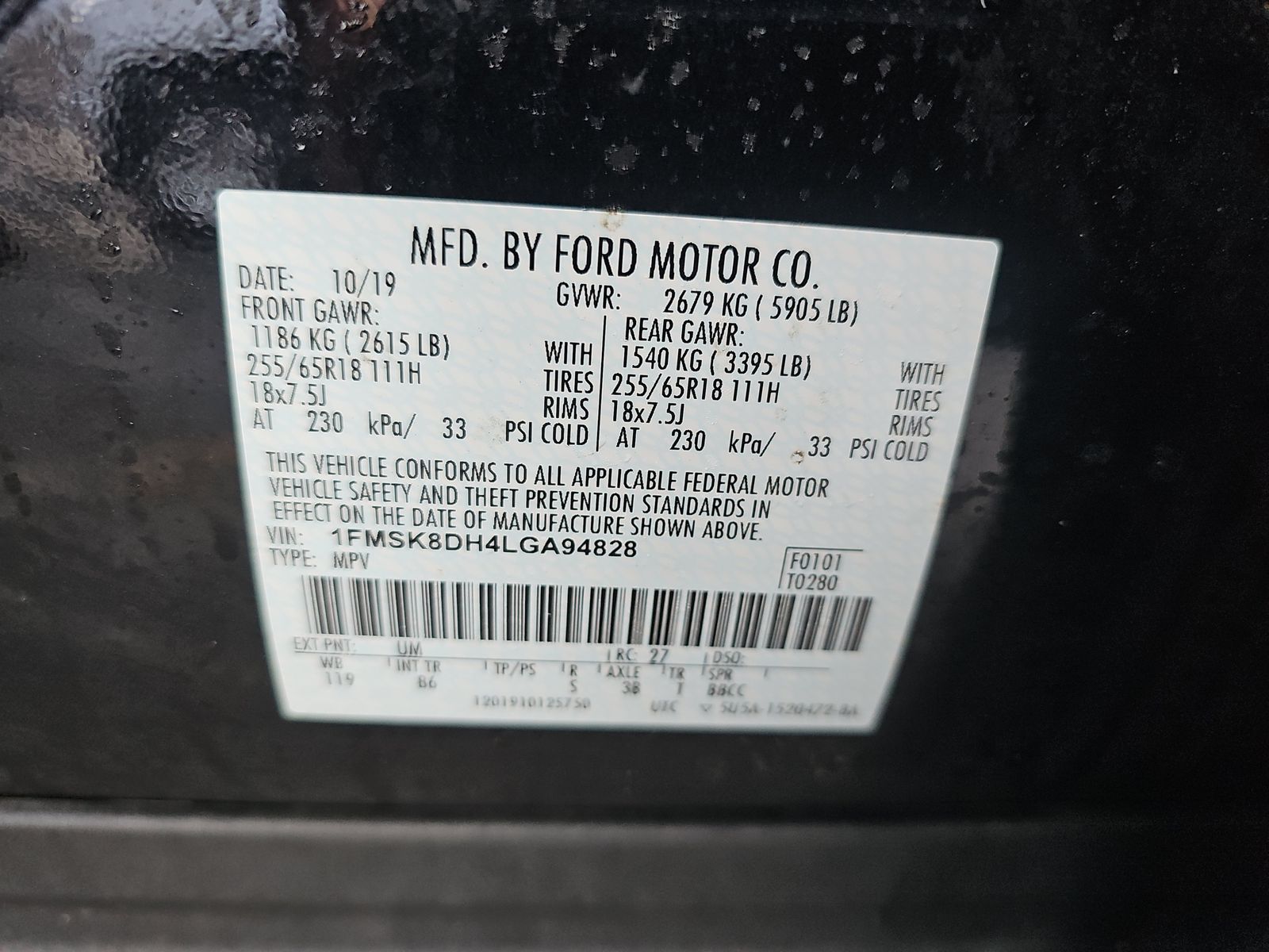 2020 Ford Explorer XLT AWD