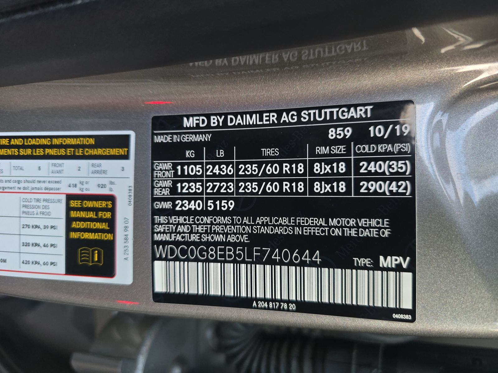 2020 Mercedes-Benz GLC GLC 300 AWD