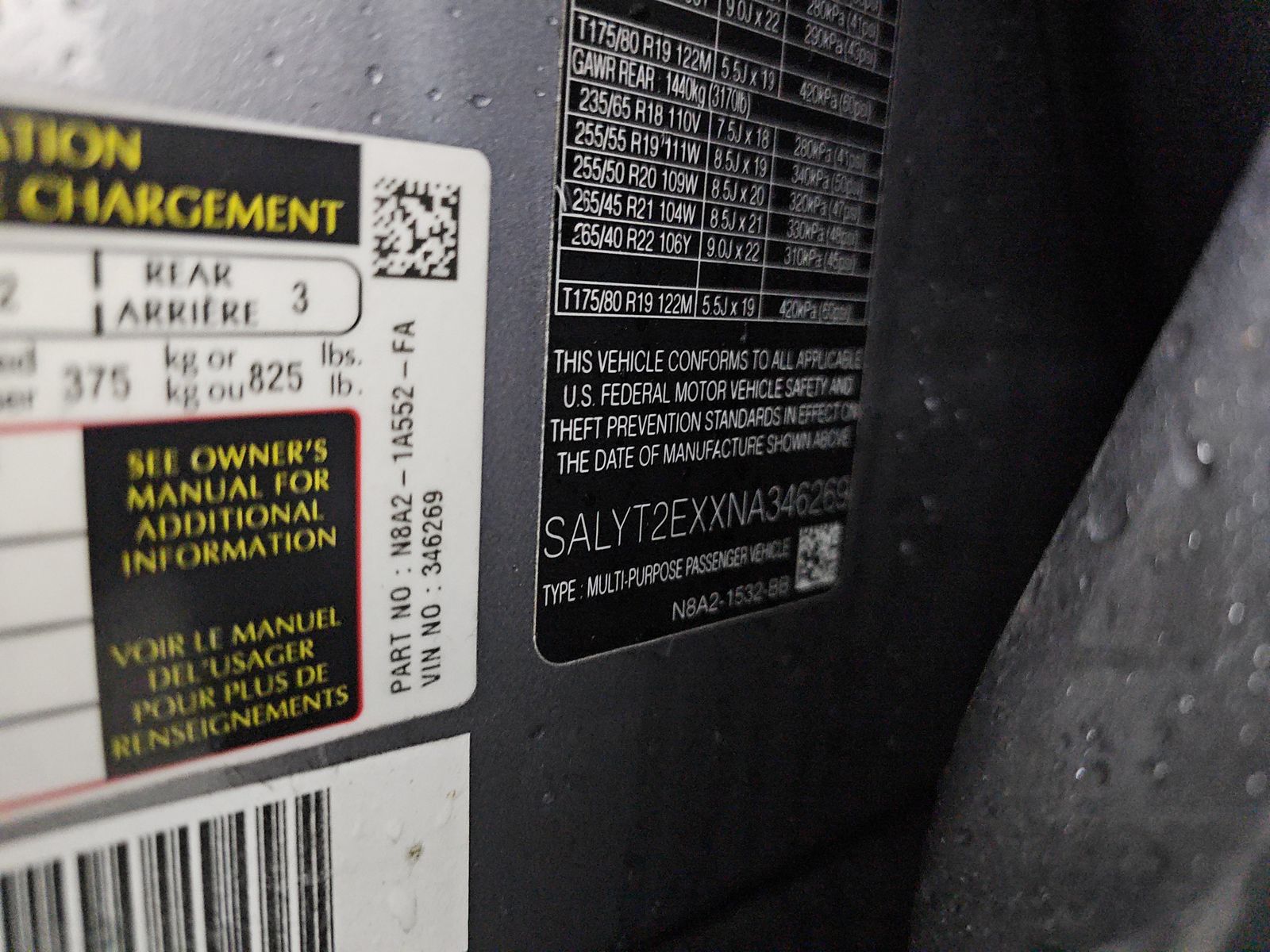 2022 Land Rover Range Rover Velar R-Dynamic S AWD