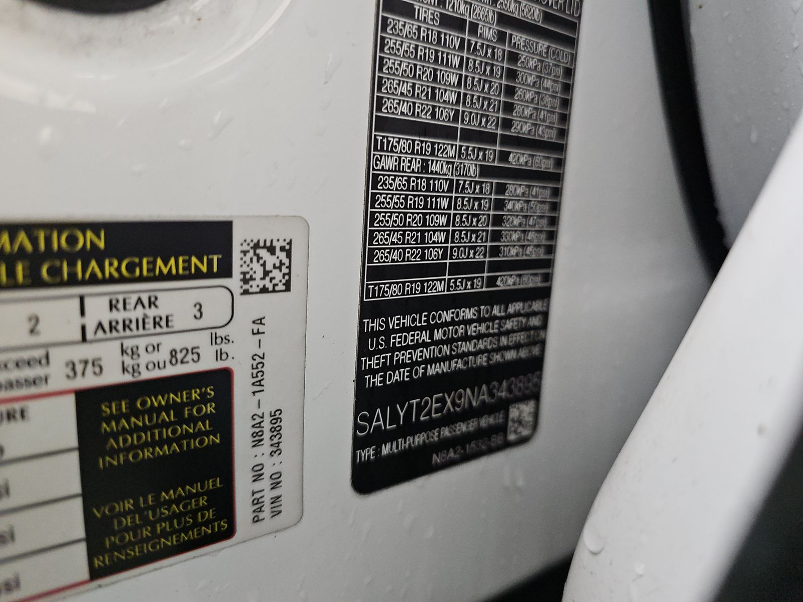 2022 Land Rover Range Rover Velar R-Dynamic S AWD