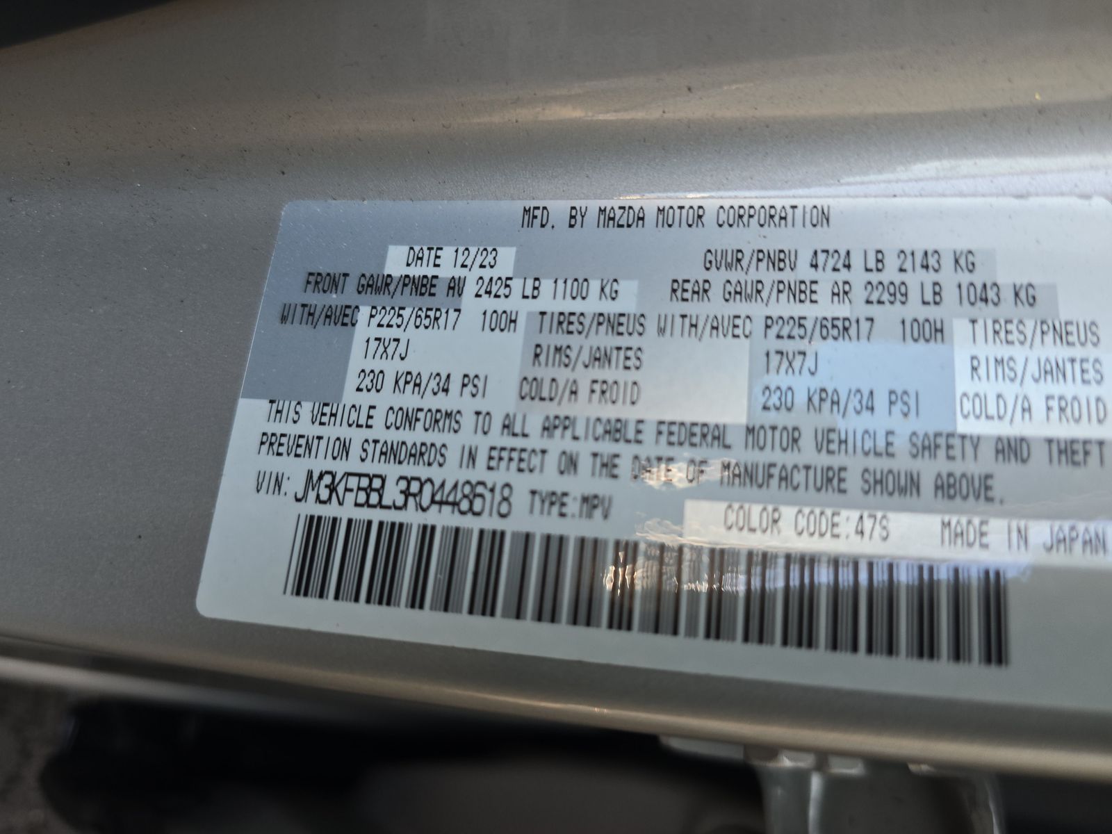 2024 MAZDA CX-5 2.5 S Select Package AWD