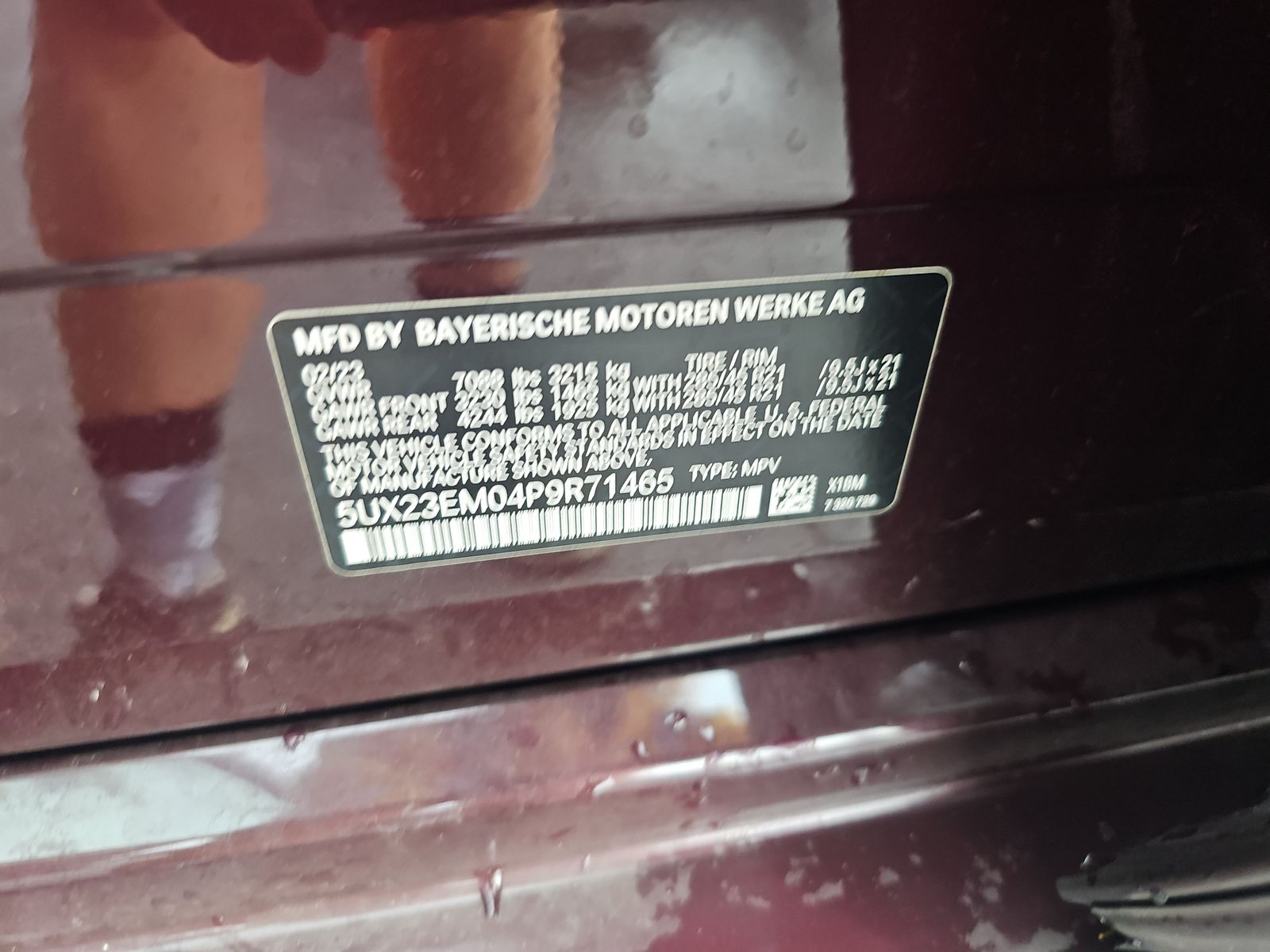 2023 BMW X7 xDrive40i AWD