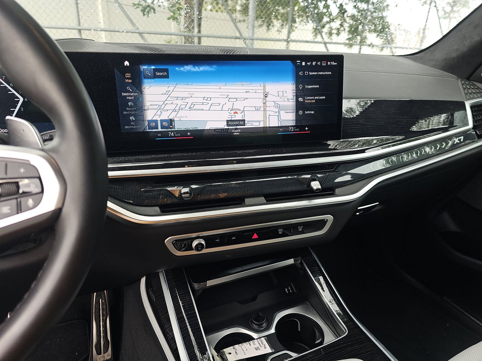 2023 BMW X7 xDrive40i AWD