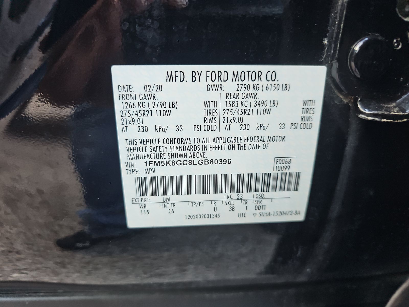 2020 Ford Explorer ST AWD