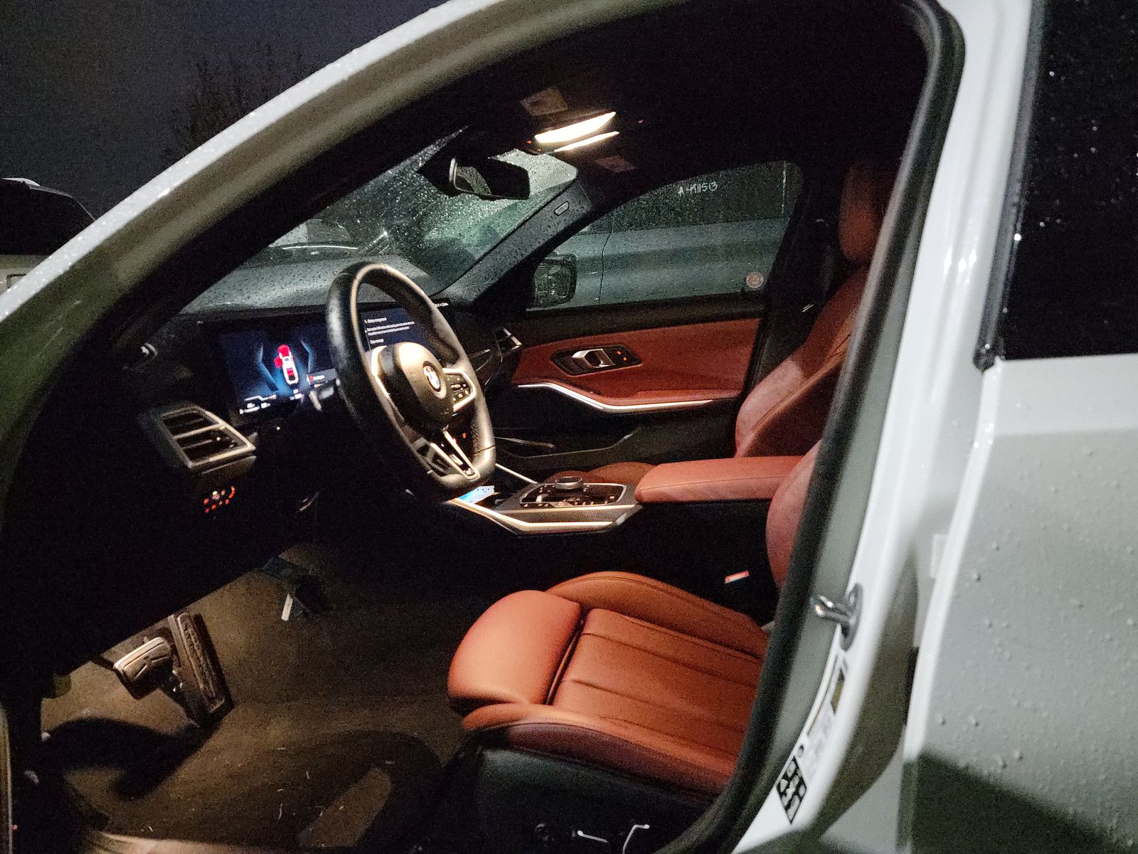 2025 BMW 3 Series 330i xDrive AWD