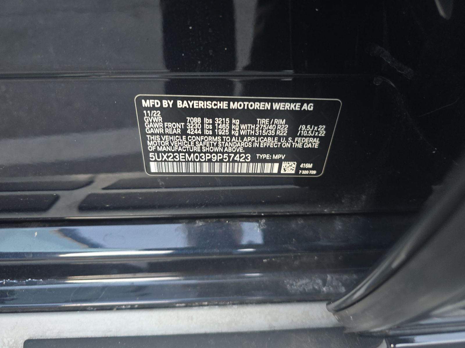 2023 BMW X7 xDrive40i AWD