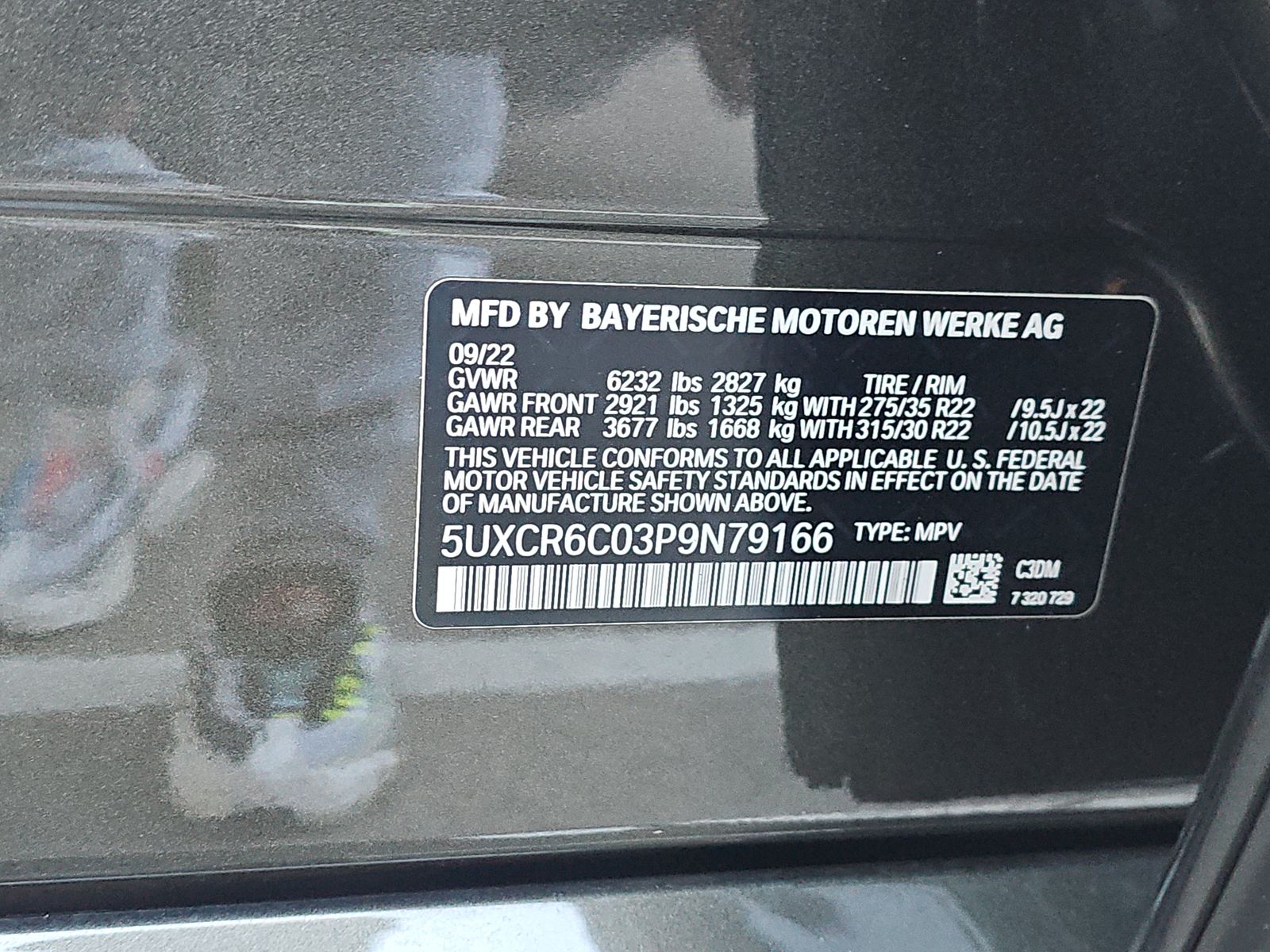 2023 BMW X5 xDrive40i AWD