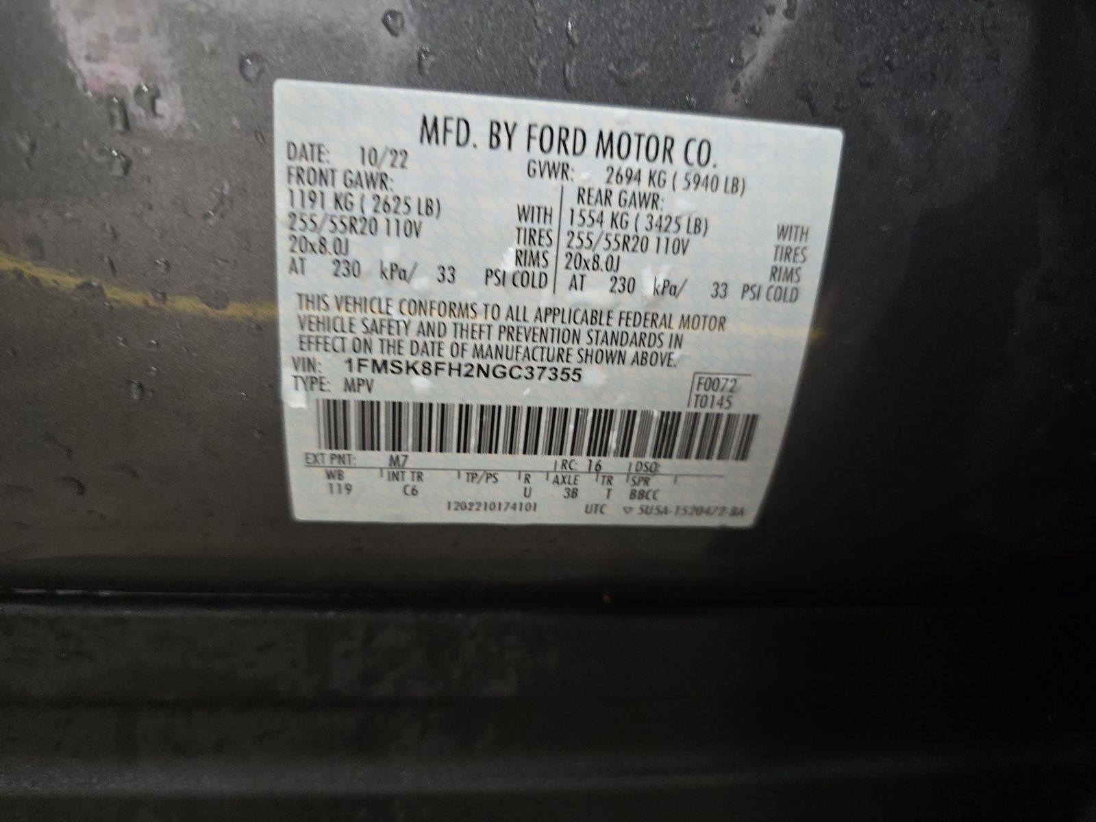 2022 Ford Explorer Limited AWD