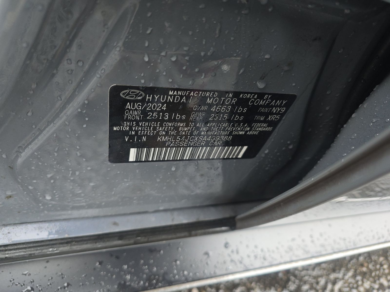 2025 Hyundai Sonata N Line FWD