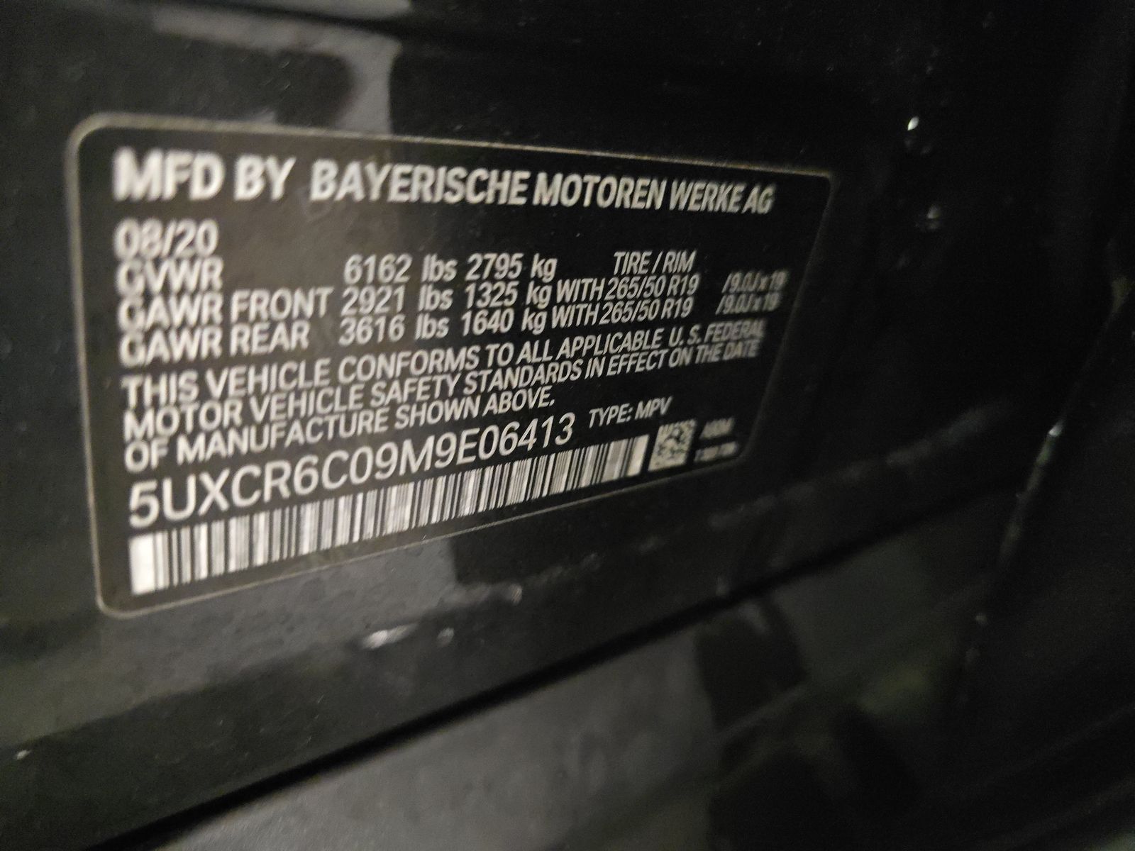 2021 BMW X5 xDrive40i AWD