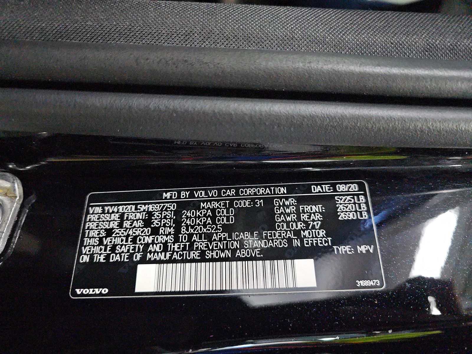 2021 Volvo XC60 T5 Inscription FWD