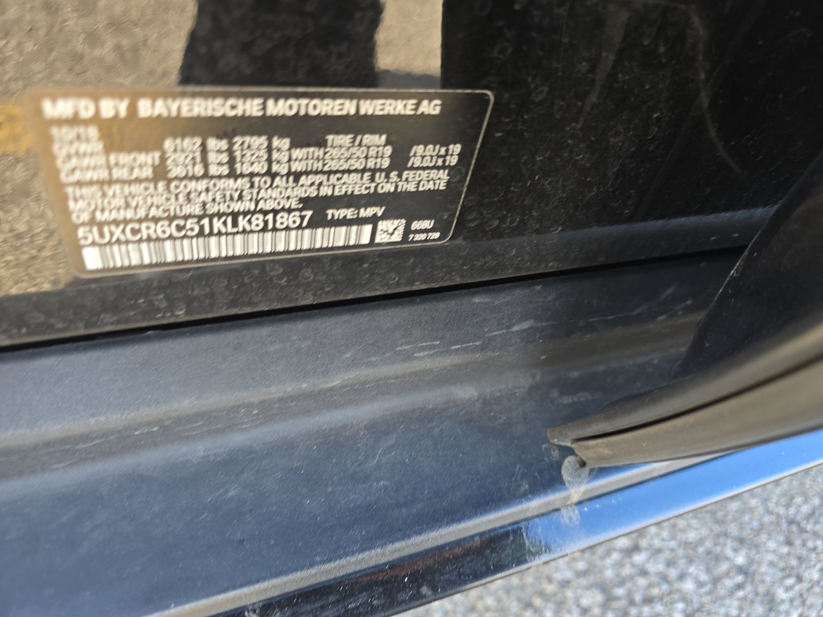 2019 BMW X5 xDrive40i AWD