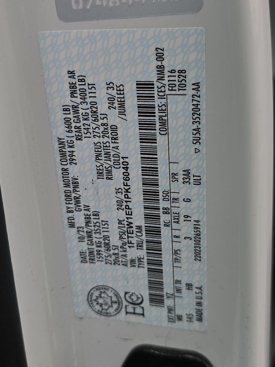 2023 Ford F-150 Lariat AWD