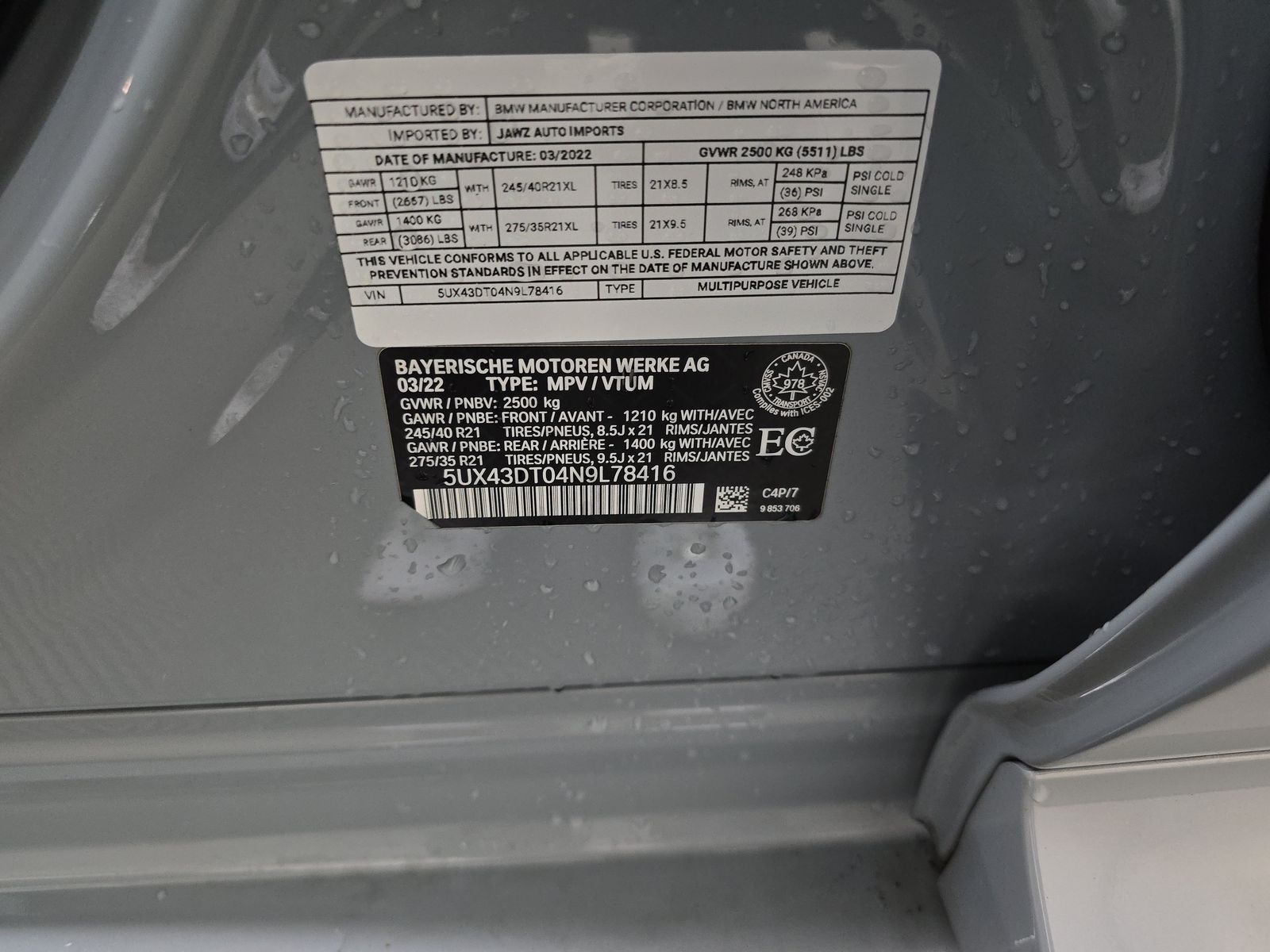 2022 BMW X4 M40i AWD