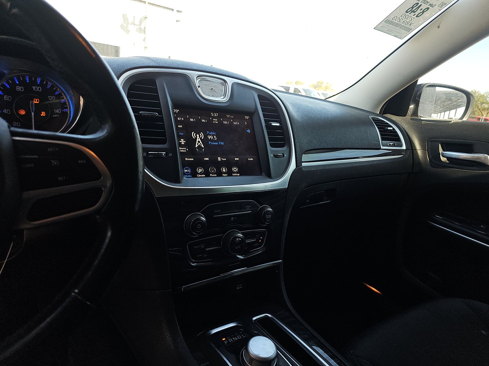 2020 Chrysler 300 Touring RWD