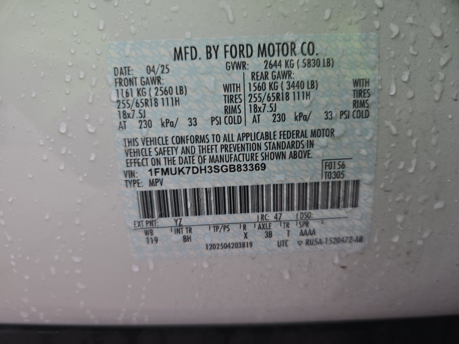 2025 Ford Explorer Active RWD