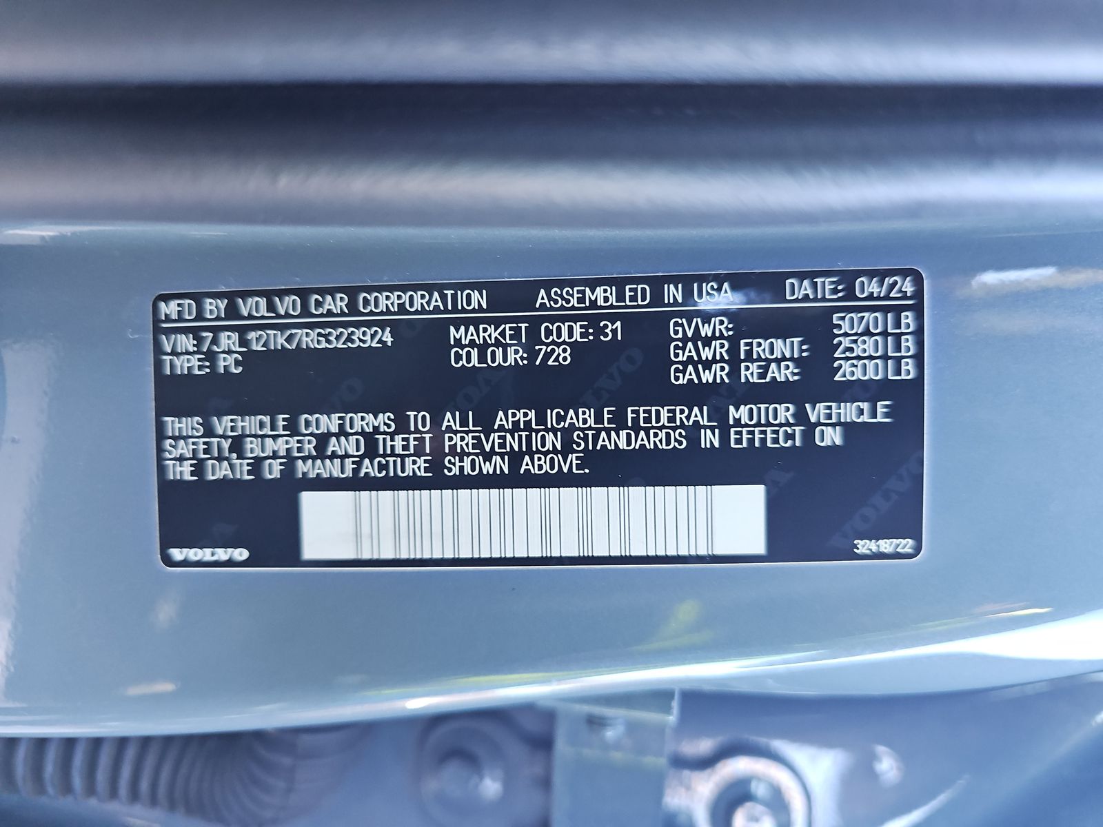 2024 Volvo S60 B5 Core AWD